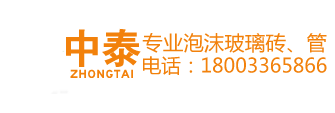 濟(jì)寧道閘和濟(jì)寧車(chē)牌識(shí)別和濟(jì)寧伸縮門(mén)_山東勝邁智安門(mén)業(yè)有限公司